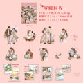 15 Sheets/Bag Couple Love Lifetime Themed Sticker Pack for DIY Scrapbook Phone Case Decoration Birthday Gift Craft Supplies Qme 1