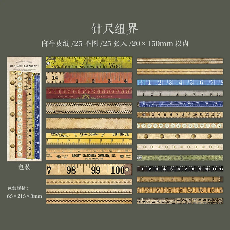 25 Sheets Vintage Long Style Journal Stickers for DIY Scrapbook Guitar Phone Case Notebook Decoration Craft Supplies Stationery Qme 4