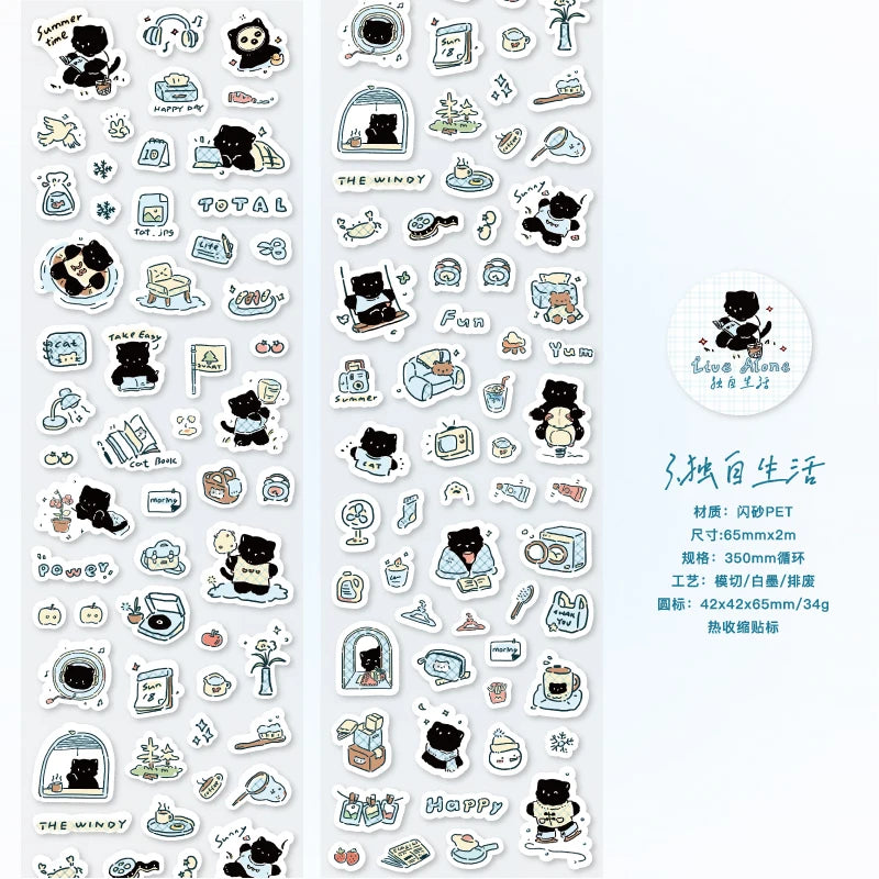 70mm*2m Cute Cartoon Creative Decoration Adhesive Tape PET Die Cutting Tapes Handbook DIY Scrapbooking Collage Journal Stickers Qme C3 stickers