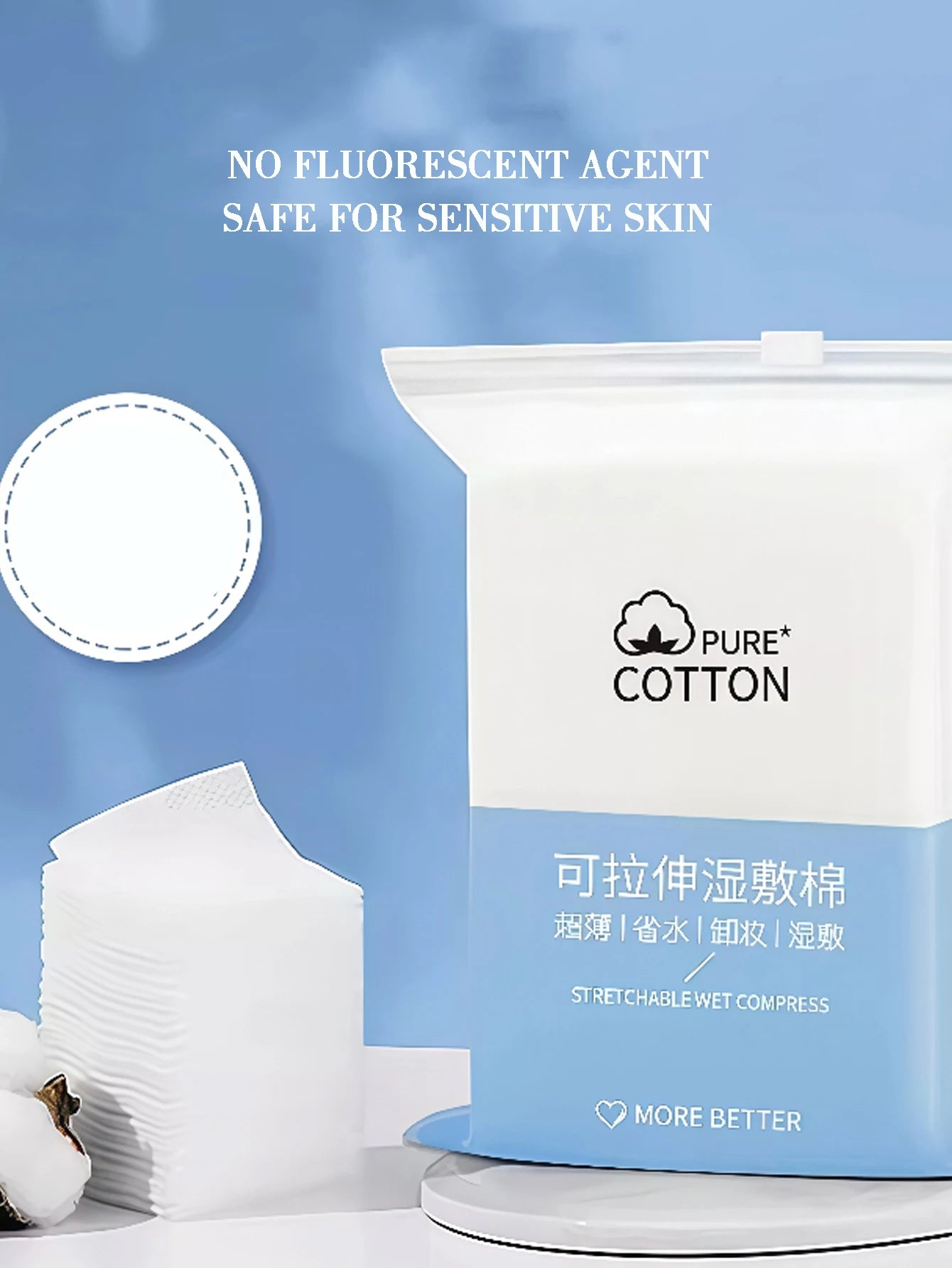 Mask Paper Soft Sk Multi Functional Cotton Pad Wet Special Qme