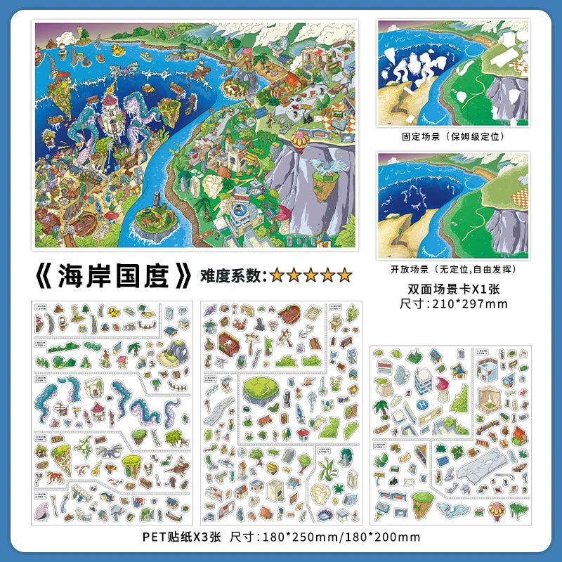 Today's opening series Kawaii Cut Film Stickers Pack Korean Stationery 4 Sheets Aesthetic Journal Sticker Scrapbooking Supplies Qme A