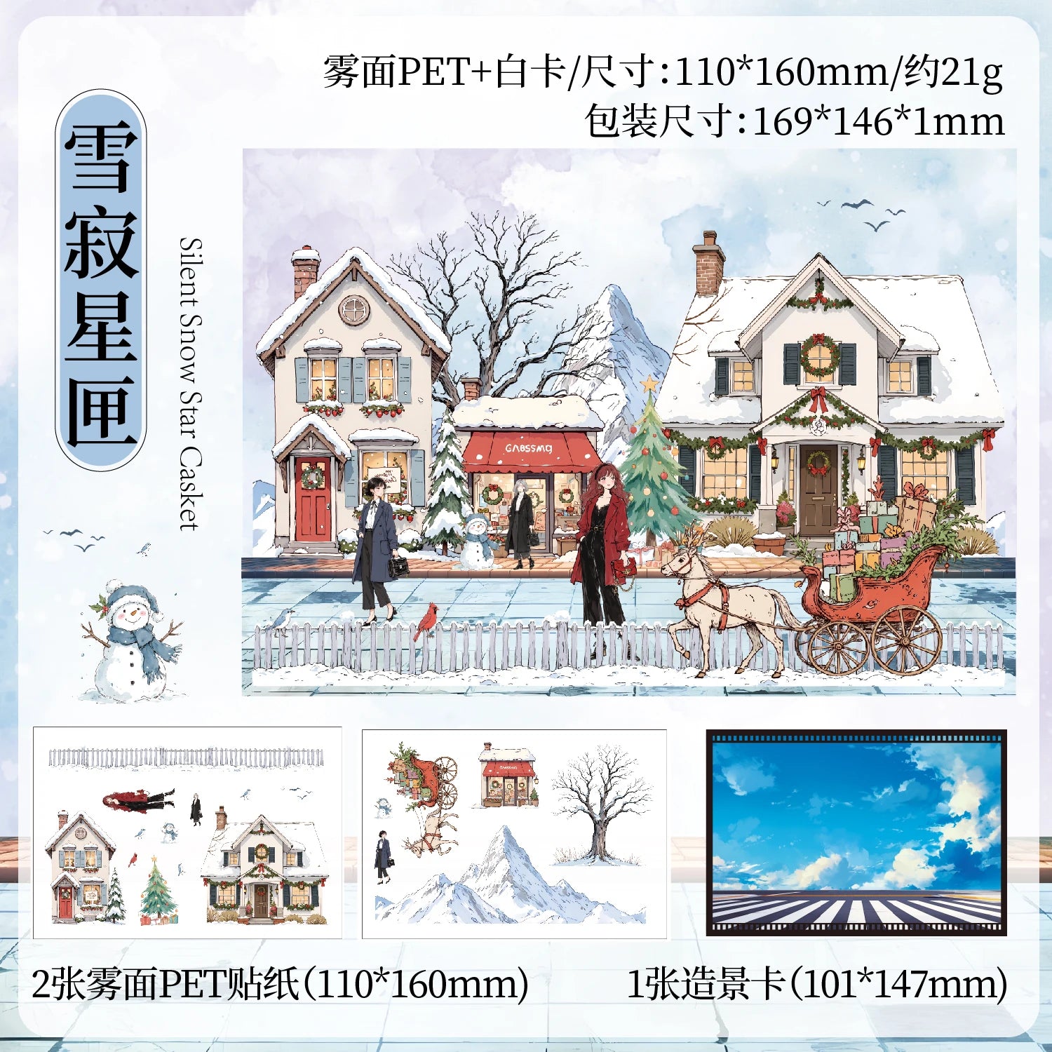 3 Sheets Four Seasons Scenery Stickers Pack PET Die cut Decorative handmade Scrapbooking Material Diary Album Craft Supplies Qme D