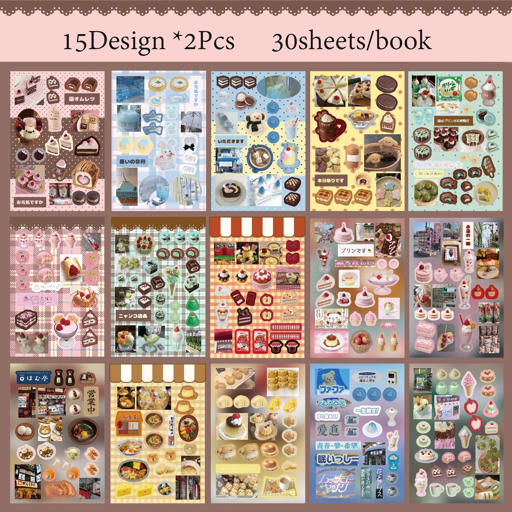 Japanese Sweet Food Star Glitter Film Sticker Book, Aesthetic Decor Material for Stationery Lovers, Ideal for Collage Art Qme A