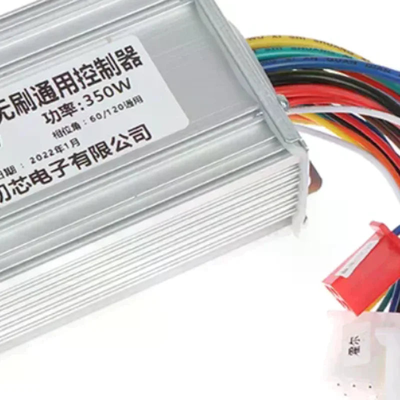36V 48V 350W Brushless Motor Controller DC Regulator Speed Qme