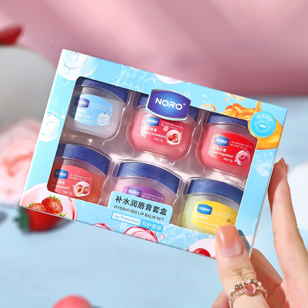 6-Pack Non-alcoholic Moisturizing Lip Mask Suitable All Skin Types Qme 6pcs