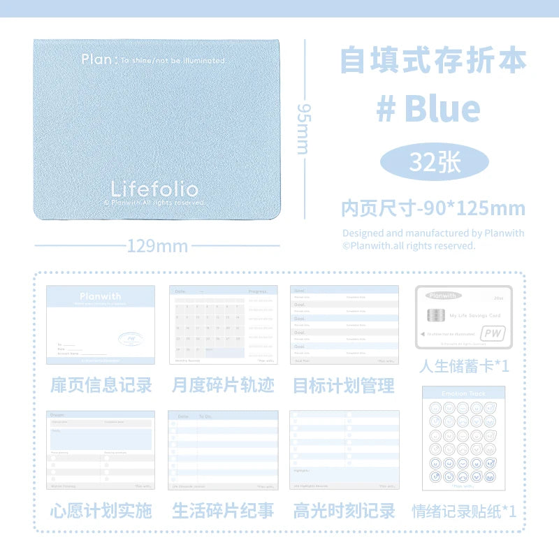 TIANZI INS style multi-purpose notebook records your life journey goals schedule aesthetics stationery supplies Qme D