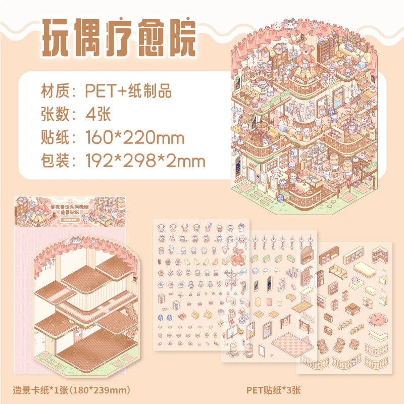 Plus Size 3D Cartoon Castle Town Landscape Sticker Scene DIY Toy Game Scrapbook Sticker Festival Birthday Gift for Kid Child Qme B