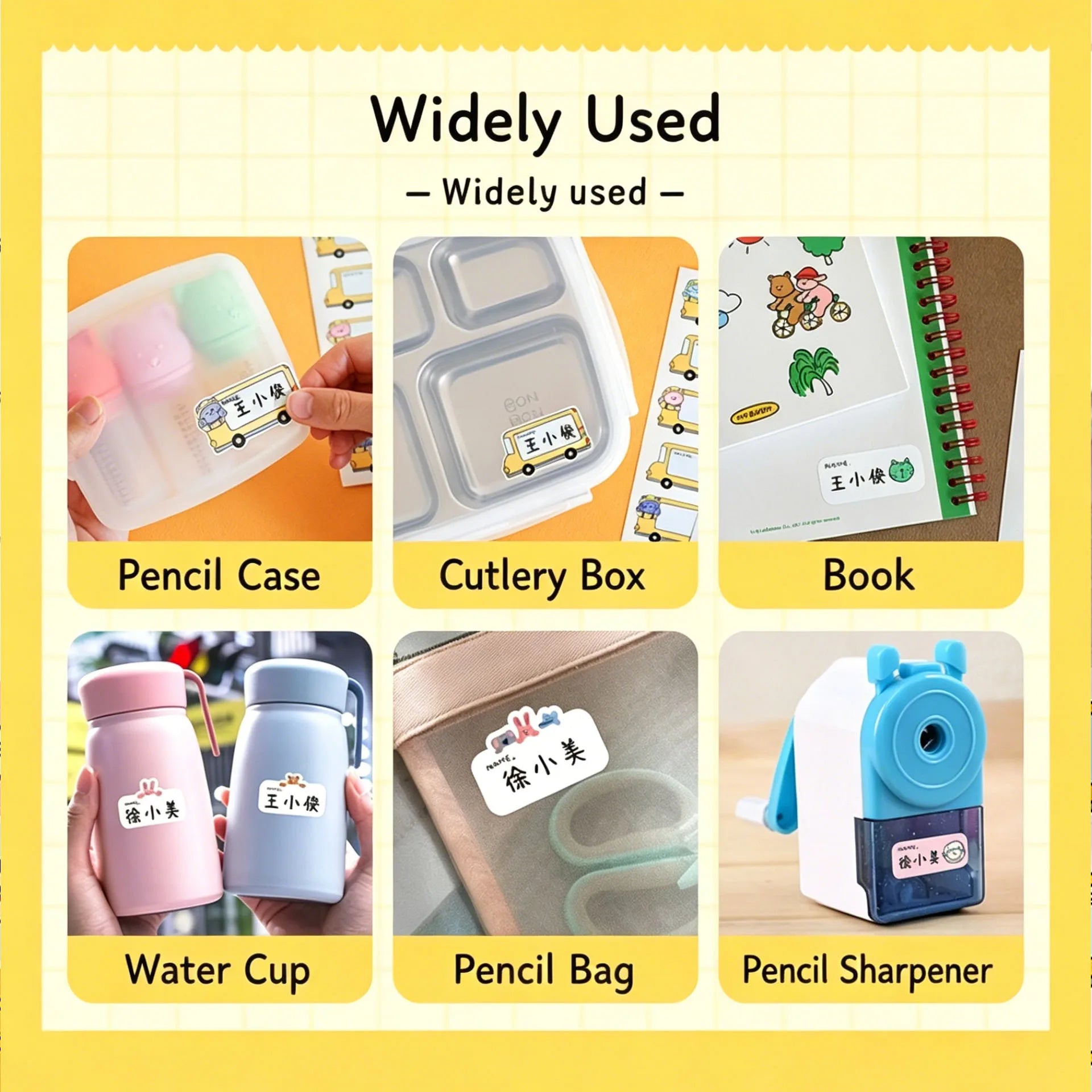 Cartoon Name Labels, Adhesive Name Stickers for Kids. Suitable for kindergarten supplies, water cups and books.Cartoon Name Labe Qme
