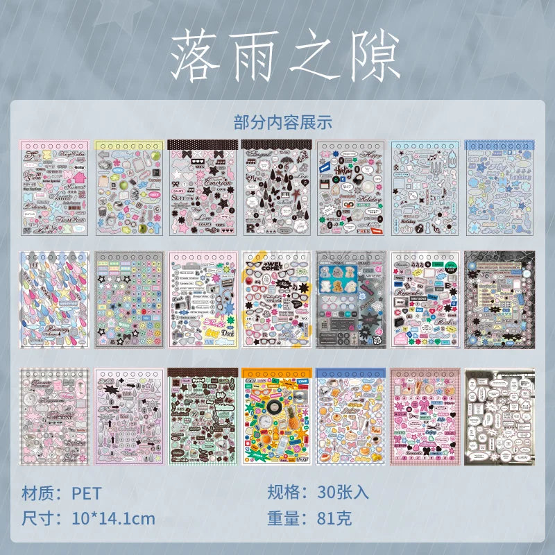 30/60pcs Die-Cut Sticker Book Japanese Food & Dessert Vintage Showa Style Matte Glossy Finishes School Stationery Supplies Qme A