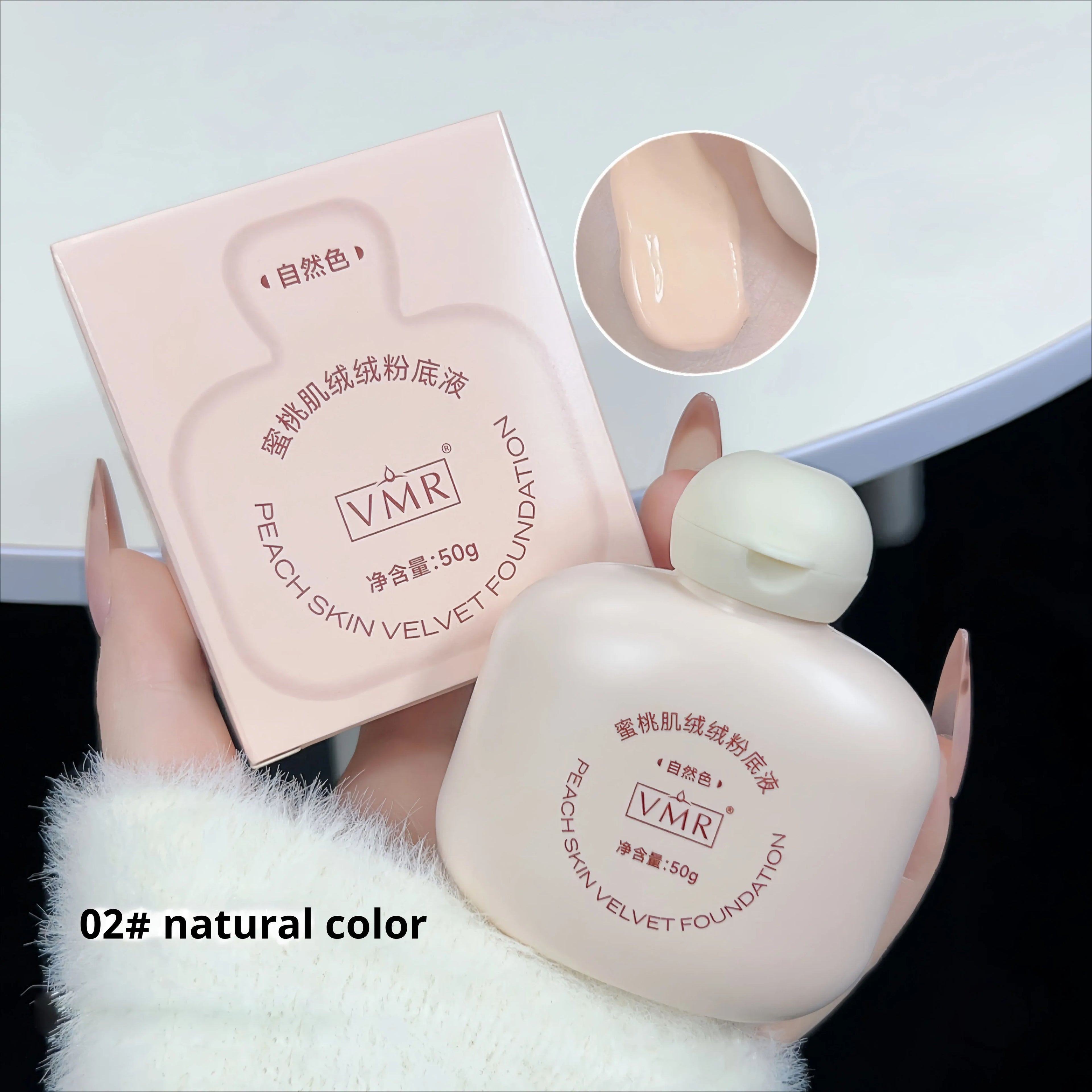 Refreshing Waterproof Liquid Foundation Durable Formula Suitable All Qme 02 natural color