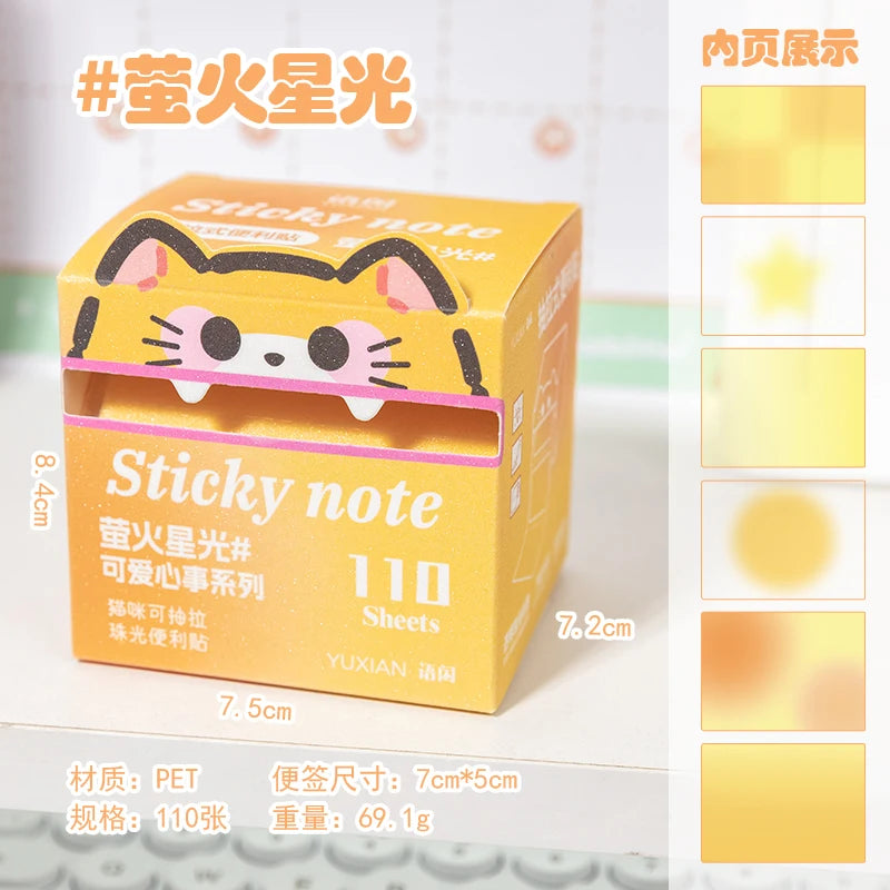 110 Pcs/Box Pull-out Memo Pad Creative Sticky Note Adhesive Labels Sticker DIY Scrapbooking Stickers Student Tearable Notepad Qme D