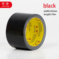 1 Roll Adhesive Fabric Duct Tape Heavy Duty, Carpet Waterproof Tape, Black Tape Decorative, Automotive Fabric Tape 10 Meter Qme black 10M 45mm