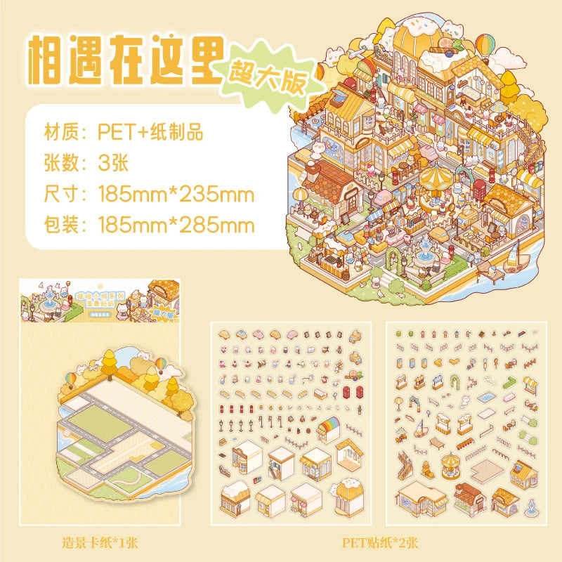 3D Cartoon amusement park Scene Landscaping Stickers DIY Cabin Scene Stacking and Pasting Hand Account Cute Gift for Kid Child Qme C3