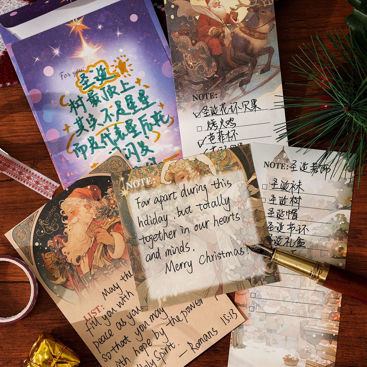 Christmas Stationery Gift Box Stickers+Paper Sheets for Scrapbooking Journal DIY,Planner Collage Diary Decoration Supplies Qme