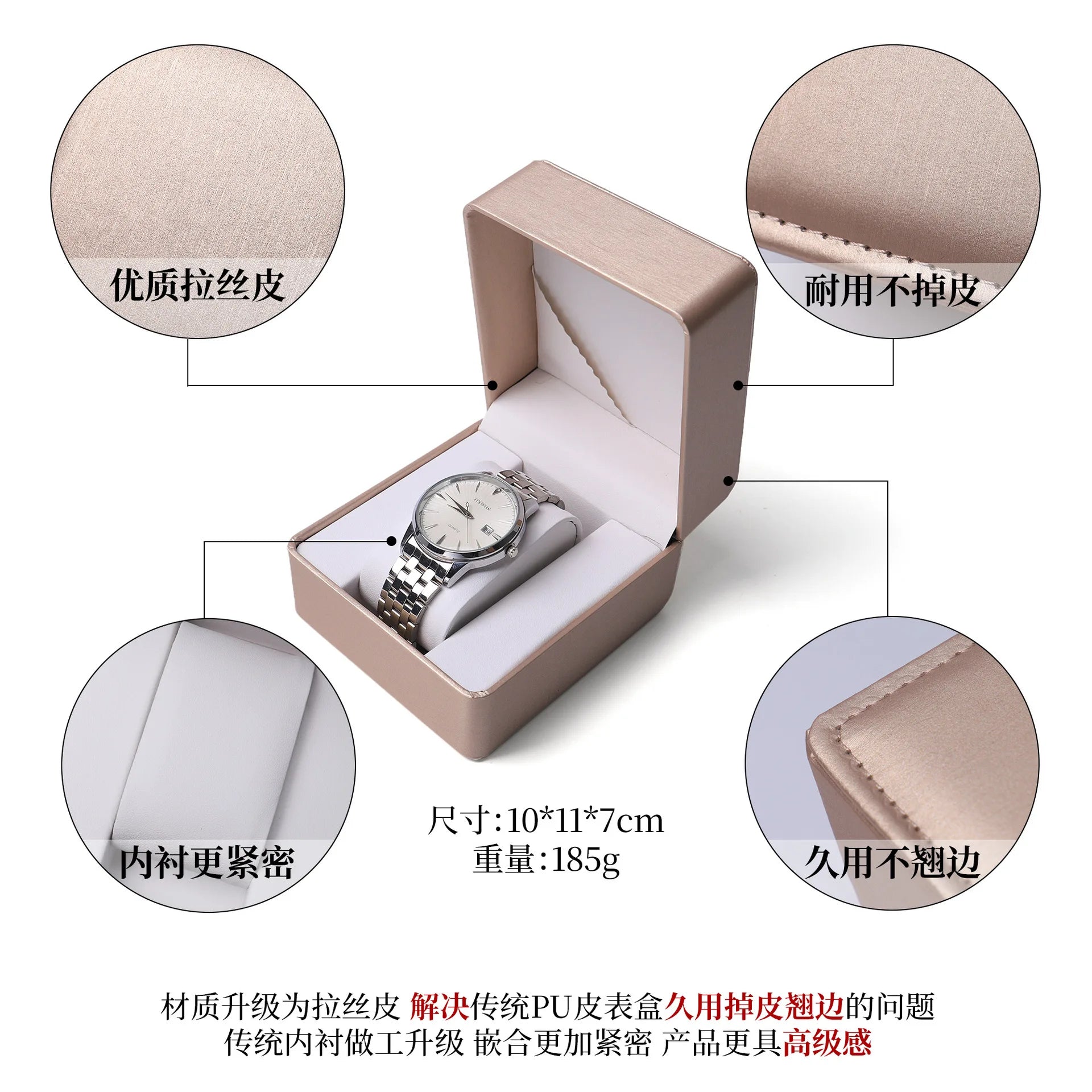 Single Watch Gift Box with Pillow Premium PU Leather Wristwatch Display Case Organizer and Watch Case for Gift Qme Upgraded Gold