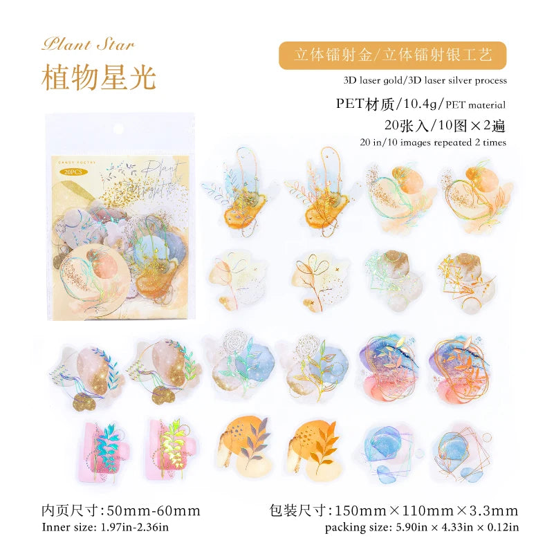 Holographic Waterproof Silver Floral Stickers 20 Sheets for Scrapbooking Journal DIY Decoration Collage Diary Supplies Qme 2