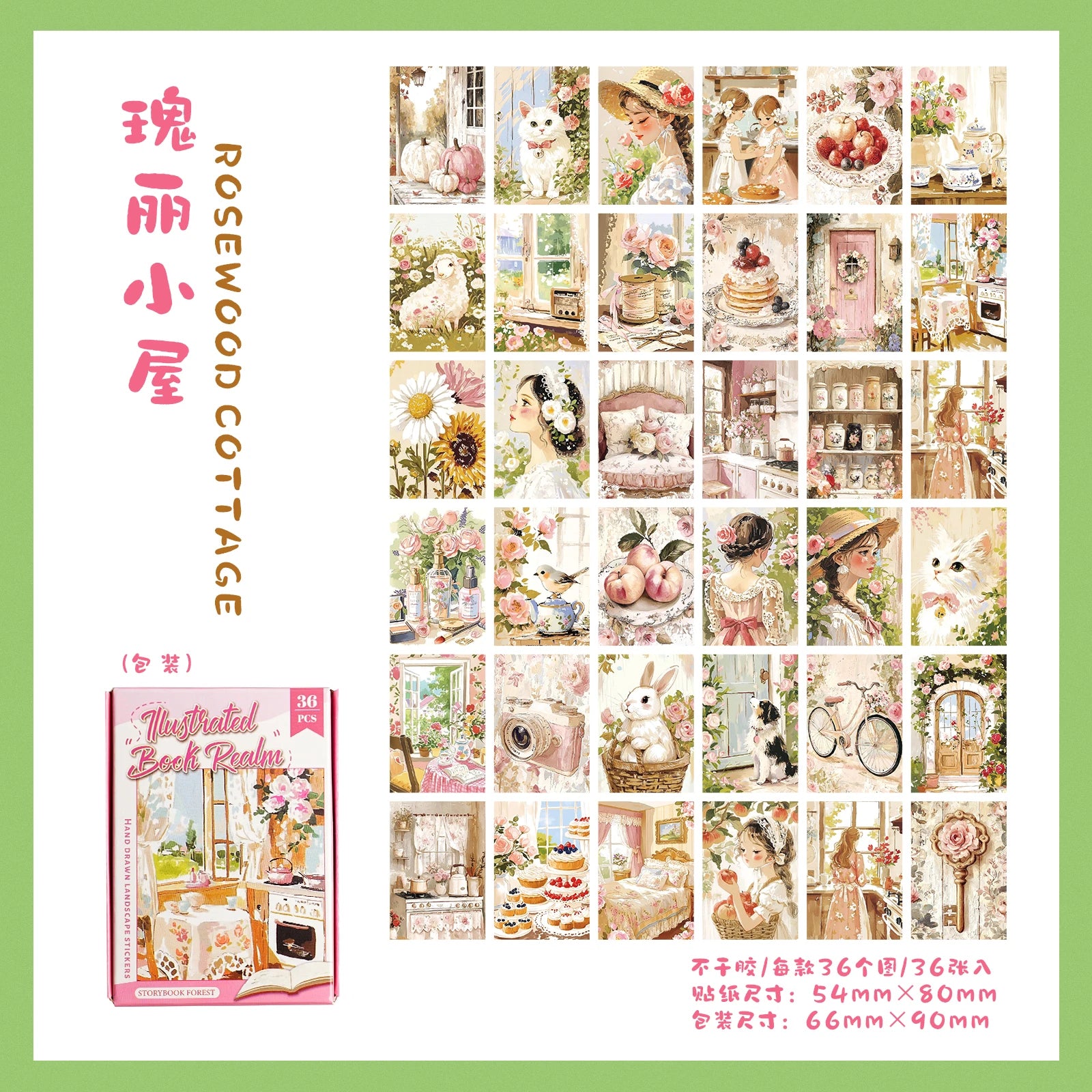 36pcs/box Kawaii Self-adhesive boxed stickers planner handbook scrapbook DIY decorative Journal sticker cute stationery stickers Qme A