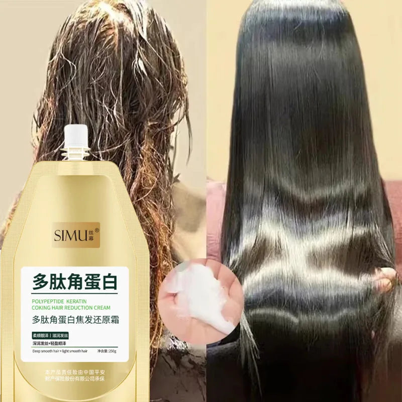250g Polypeptide Keratin Deep Conditioner Hair Mask Keratin Hair Restoring Cream Dry Damaged Hair Treatment Burnt Hair Restoring Qme