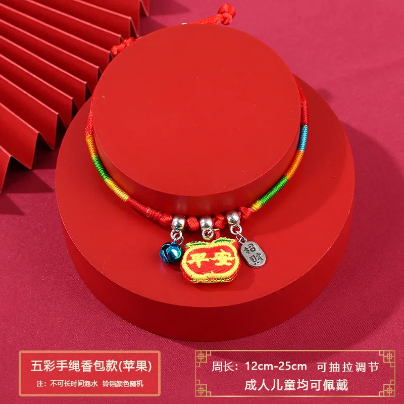 Blessing Embroidered Fragrant Bag Tiger Head Fragrant Bag Pendant Bracelet Dragon Boat Festival Colorful Rope Woven Bracelet Qme apple China Mainland 12-25cm
