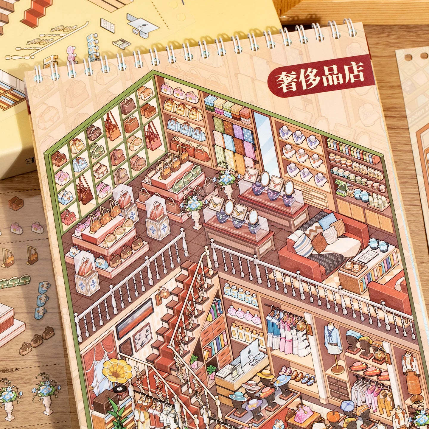 Stress Relief Restock Sticker Book, Shop Scene Organizing Decor Papers, Multi-Scenery Design, Perfect for DIY Lovers Qme
