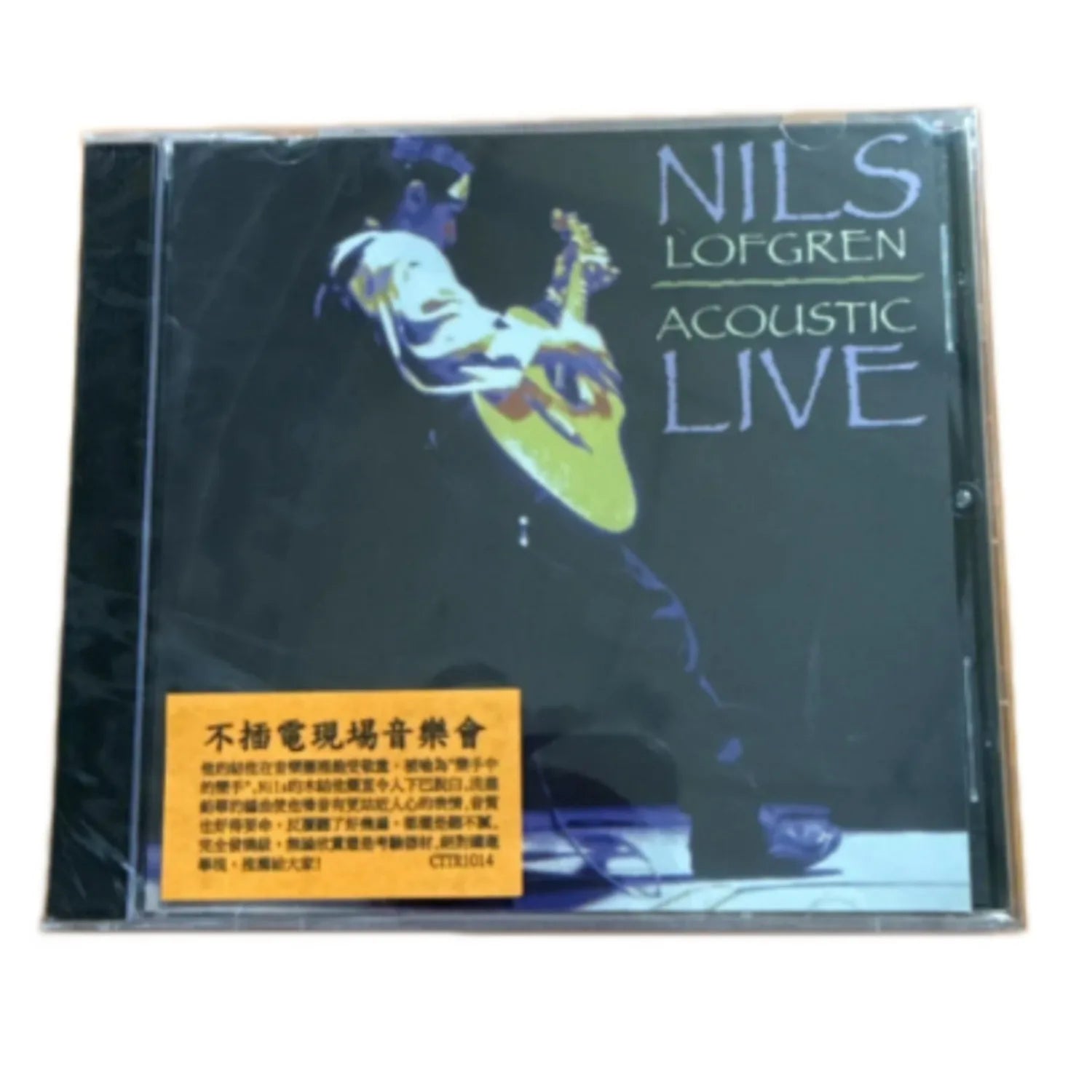 Acoustic Guitar Live Audiophile Classic "Acoustic Live" Unplugged Live Concert Guitar Performance Reference Disc, for Collectors Qme