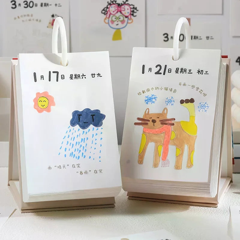 2026 Cute Puppy Lucky Calendar Healing Illustration Lines 365 Days Qme