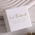10Pack Eid Mubarak Gift Boxes, Perfect for Candies, Chocolates and Small Gifts, Ramadan Gift Boxes Islamic Muslim Festival Happy Qme White-1 0 Pcs Other Other
