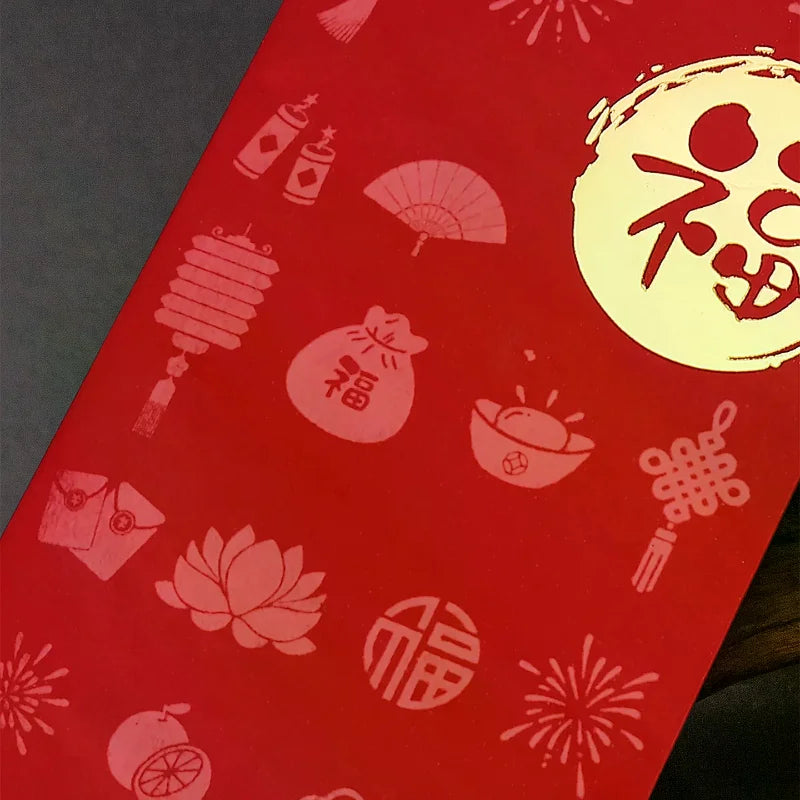 Creative Traditional Red Envelopes Paper Chinese Pocket Blessing Year Qme
