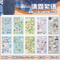 TIANZI 20 Pcs Retro Cartoon Die Cut Stickers Book Japanese Stationery for Scrapbooking Diary Handmade Decorative Supplies Qme B-20 Pcs