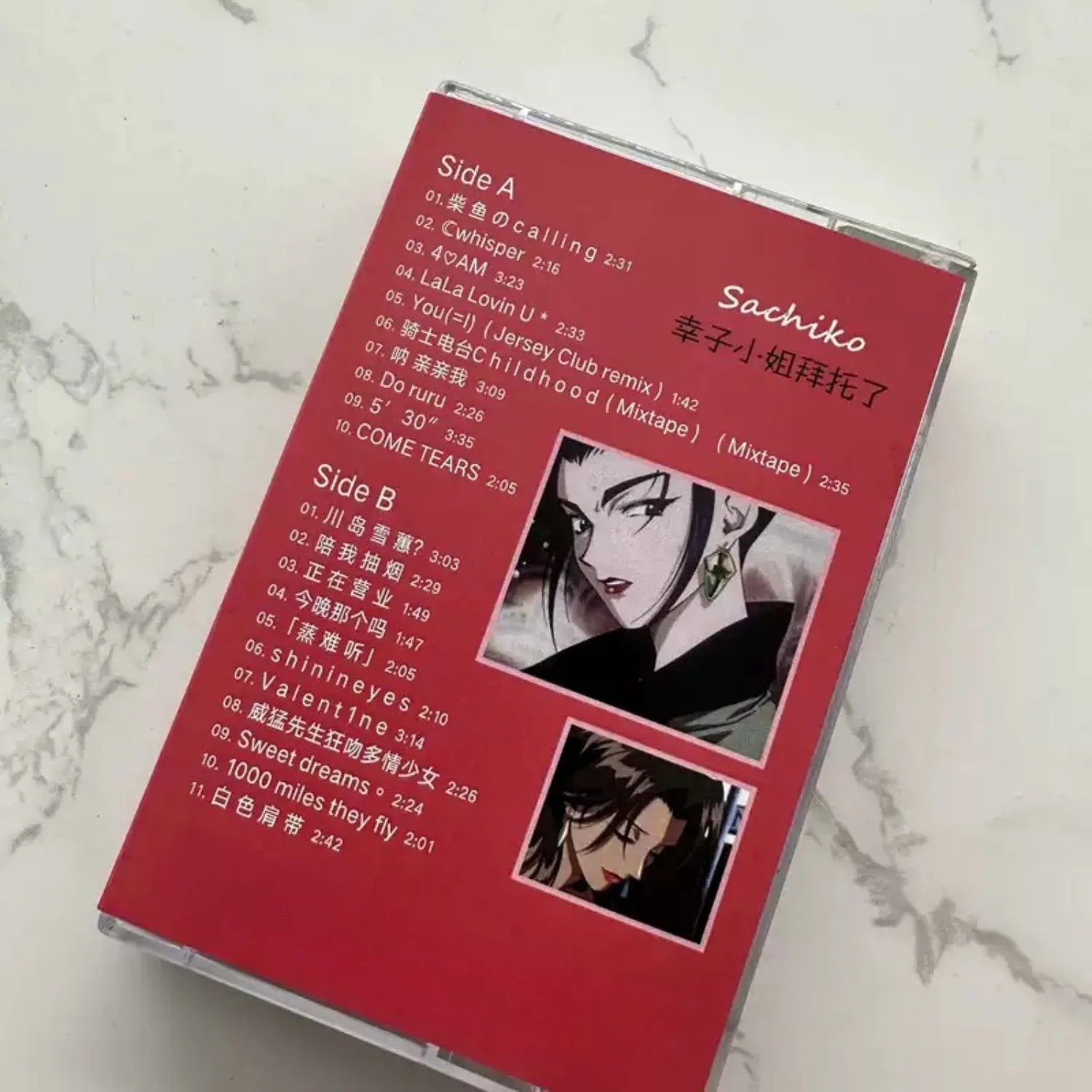 Retro Anime-Style Music Cassette Tape, Japanese Anime Character Themed Cover, Nostalgic Ballad Track Collection Qme