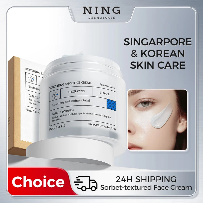 NING DERMOLOGIE SOOTHING SMOOTHIE CREAM QUICKLY COOL SOOTHE DAILY Qme