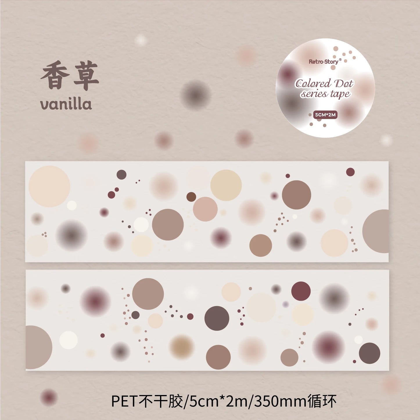 2m/Roll Color Dots Decorative Adhesive Washi Tape Masking Tapes Craft Planner Scrapbooking Label Stickers Japanese Stationery Qme E 50mmX200cm
