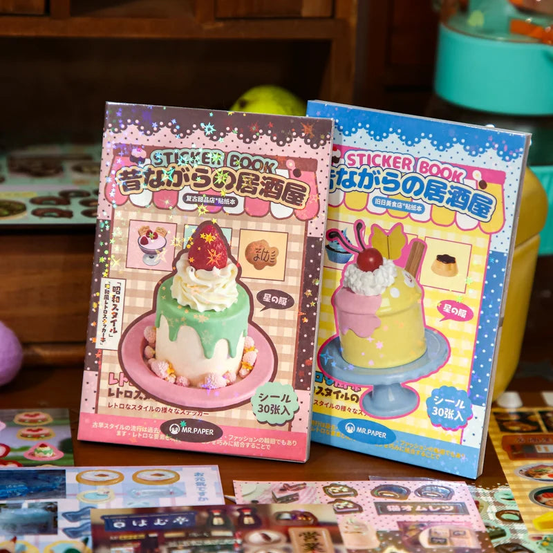 Japanese Sweet Food Star Glitter Film Sticker Book, Aesthetic Decor Material for Stationery Lovers, Ideal for Collage Art Qme