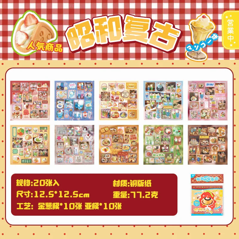 20/40pcs Die-Cut Sticker Book - Japanese Food & Dessert Vintage Showa Style，Glitter Matte Finish，School Stationery supplies Qme B