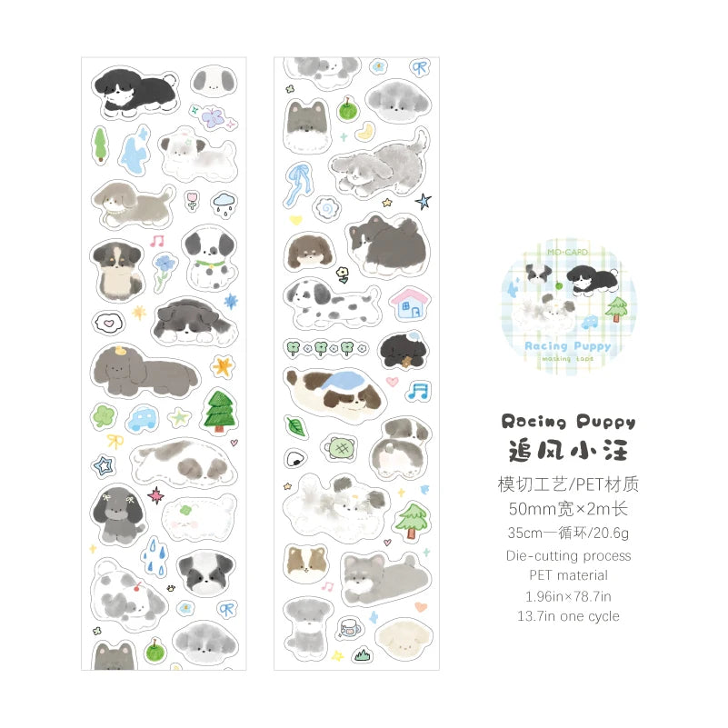 50mm * 2m Cat and Dog Series Kawaii Ins Cute pet Sparkling Sand Washi Tape DIY Scrapbook Aesthetic Masking Tape Qme D 50mm X 2m