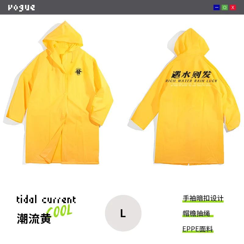 Waterproof Raincoat Clear Transparent Poncho Trench Adult Rain Jacket Qme YELLOW L