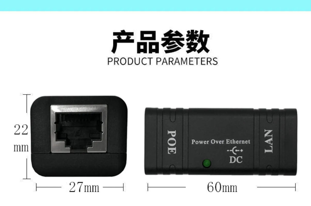 2pcs 1000Mbps 12-52V Gigabit Power Over Ethernet Passive PoE Injector Splitter For IP Camera POE Adapter Module Accessories Qme