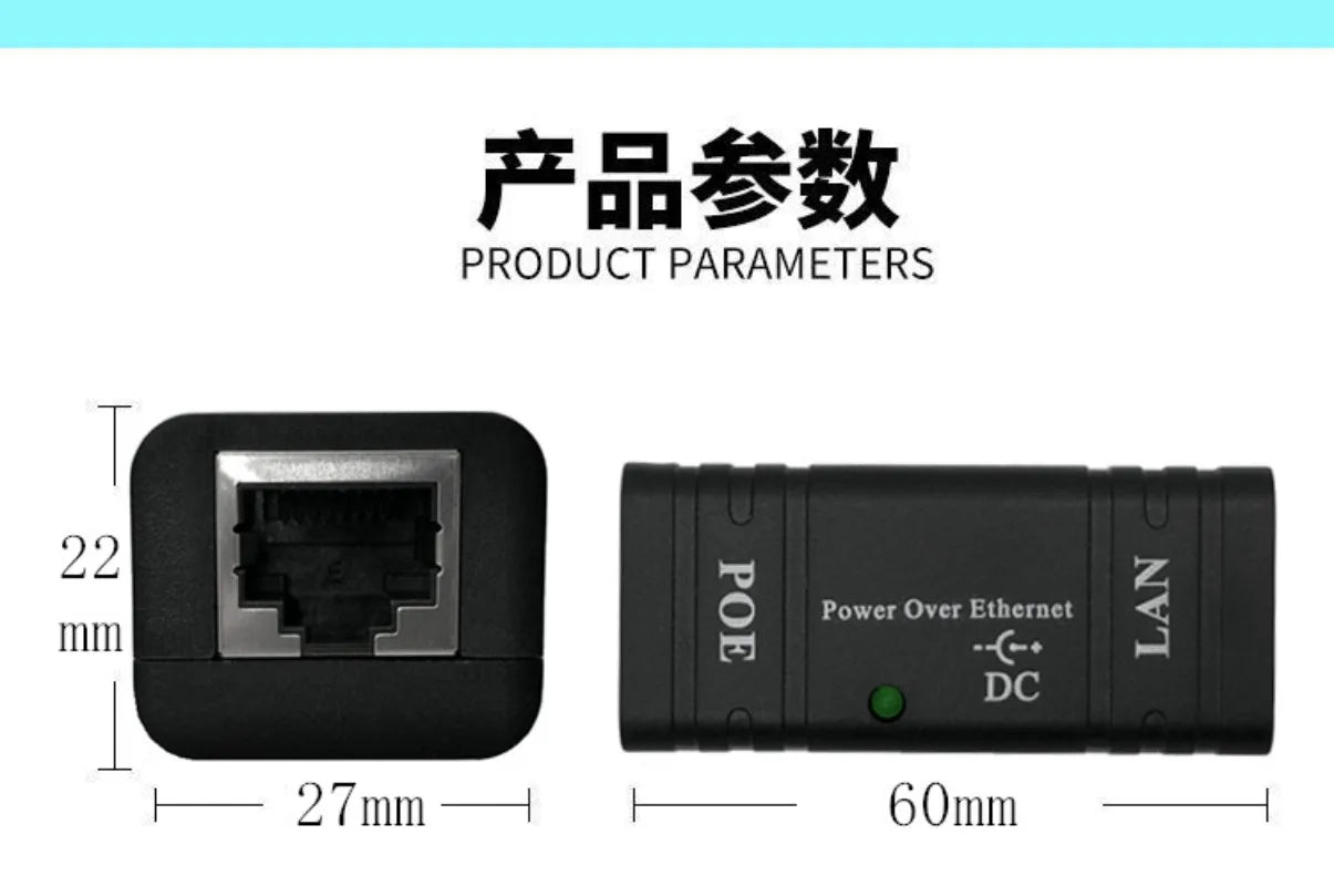 2pcs 1000Mbps 12-52V Gigabit Power Over Ethernet Passive PoE Injector Splitter For IP Camera POE Adapter Module Accessories Qme