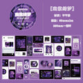 6x200cm Movie Film Theme Landscape Washi Tape DIY Scrapbooking Collage Junk Journal Sticker Hand Account Label Masking Tape Qme F
