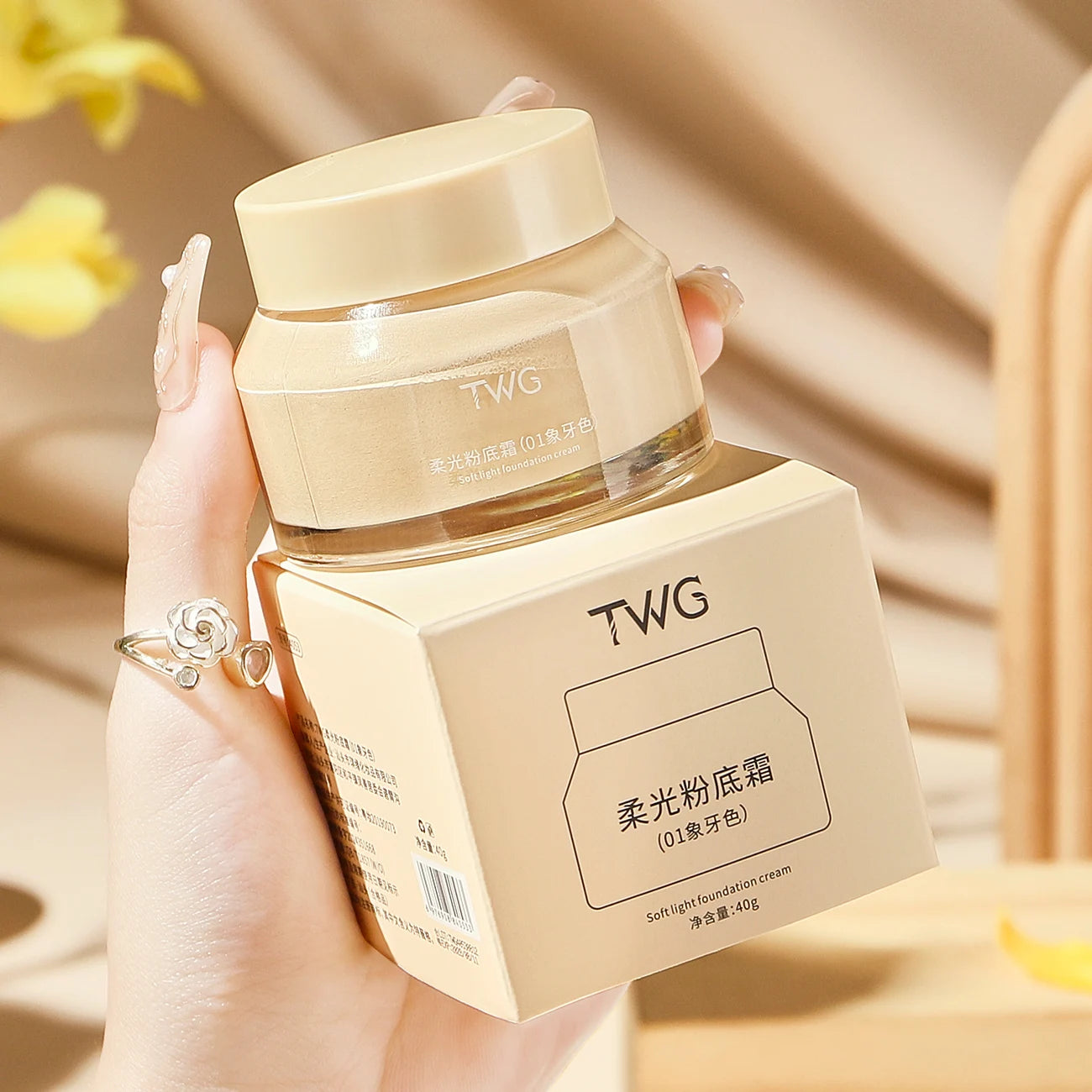 Multi Functional Liquid Foundation Light Texture Can Be Constructed Qme