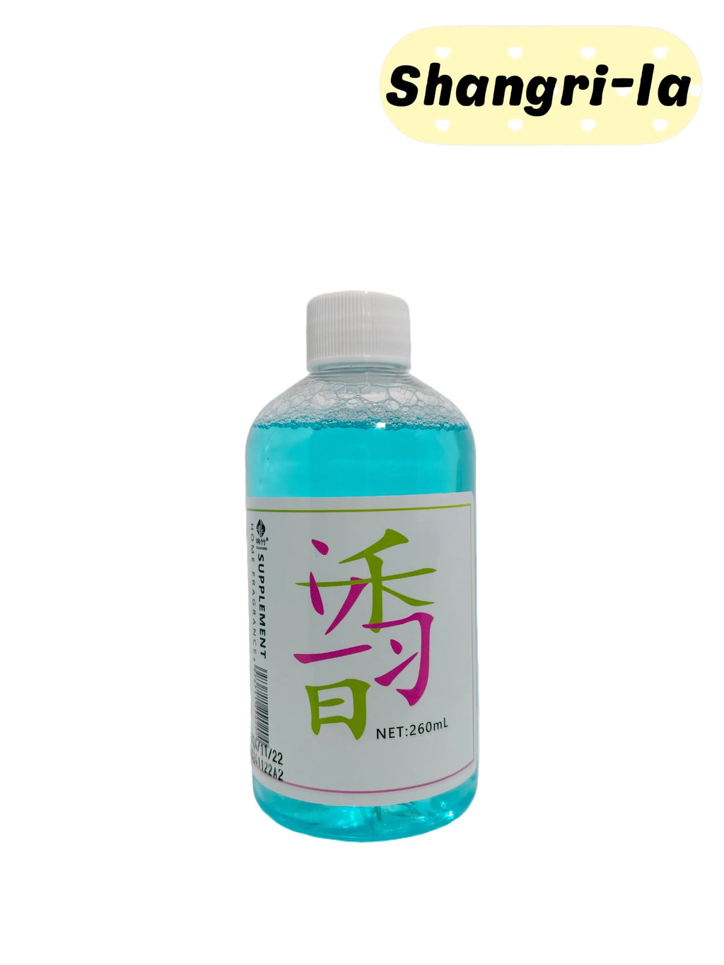 Air freshener refill / Humidifier aromatherapy refill 12 different natural scent combinations (Lavender, Jasmine, White Tea) Qme shangri-la 260ml