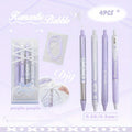 4-Piece Ballet Ribbon Gel Pen Set, Aesthetic Black Ink Neutral Pens, Ideal for Office, Study, Festival Gifts and Event Prizes Qme purple