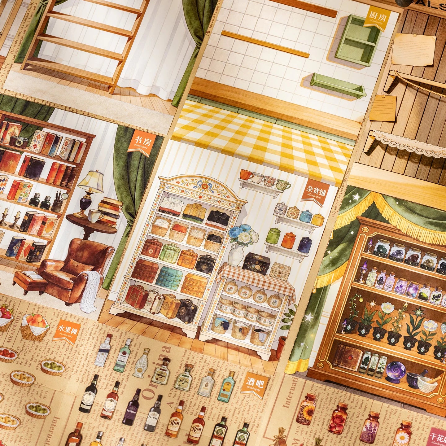 Vintage British Store Scene Sticker Book, Multi-subject 3D Scene Building Sticker Book, Journal Collage & Decorative Paper Qme