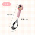 Crayon Shin-chan 304 Stainless Steel Raincoat-Shaped Spoon Cartoon-Themed Eating Spoon Baby Food Spoon Qme 2