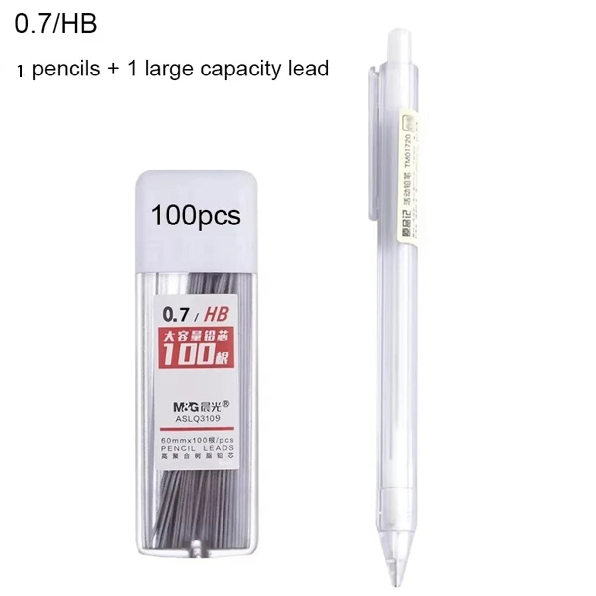 2B/HB Mechanical Pencil Refills White Simple 0.5/0.7mm for Students School Supplies Office Accessories Stationery Supplies Qme (HB)0.7MM Set