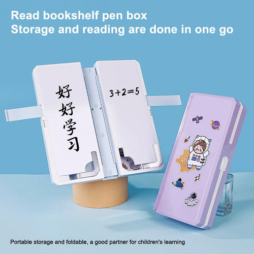 1 Foldable Reading Bookshelf Multi-function Pen Case Pencil Box Qme