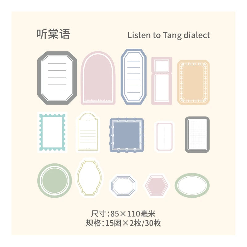 30pcs Minimalist frame label Stickers Art Collage Junk Journal DIY Scrapbooking Supplies Craft Aesthetics Stickers Marking Qme 4