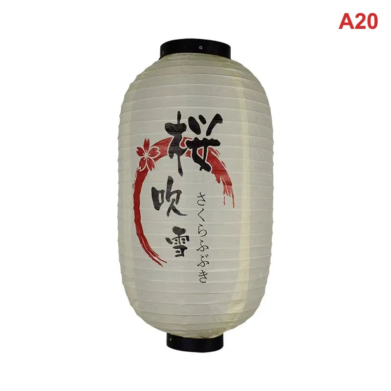 Izakaya Wedding Bistro Parties Decorations Japanese Lantern Hanging Qme A20