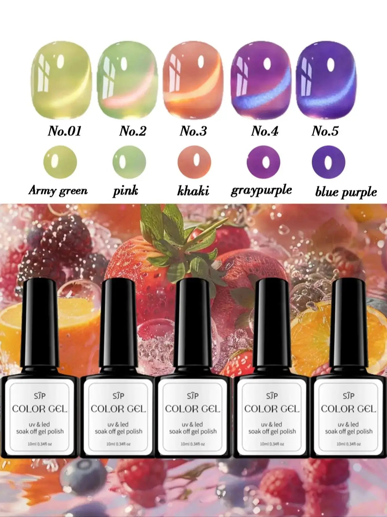 1 5 Bottle Fruit Cat-eye Gel Nail Polish DIY Art Spring Summer Qme 1 set