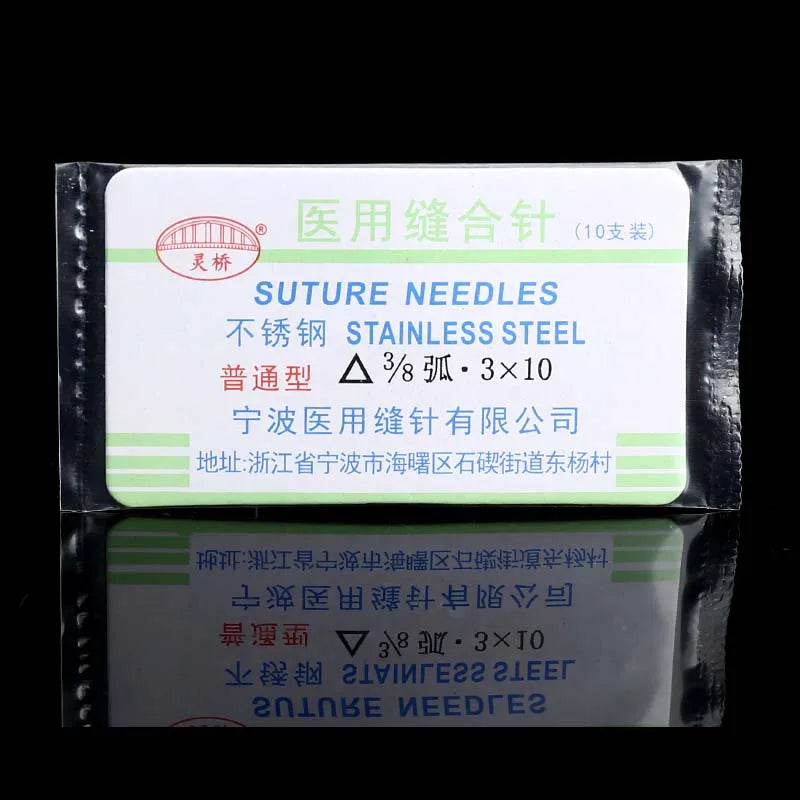 Medical Surgical Suture Needle Triangle Double Eyelid Buried Eyebrow Qme Brown